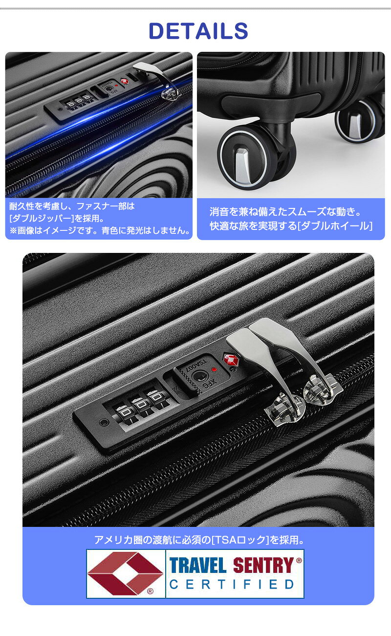 【ポイント10倍】 スーツケース Mサイズ 軽量 フロントオープン キャリーケース拡張 3〜5泊 54L TSAロック 静音 旅行バッグ キャリーバッグ 旅行 ビジネス 出張 修学旅行 海外 国内 ハードケース 送料無料【LH004-M】【日本企業企画】 e-do-10011696 e-do net(エードネット事業部) サンプル画像3