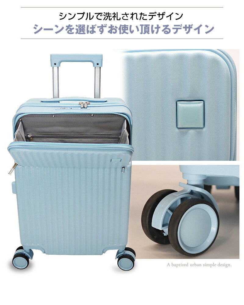 スーツケース Mサイズ 軽量 キャリーケース フロントオープン 3〜5泊 64L TSAロック 静音 旅行バッグ キャリーバッグ 旅行 ビジネス 出張 修学旅行 海外 国内 ハードケース 送料無料【mp24】【日本企業企画】 e-do-10011635 e-do net(エードネット事業部) サンプル画像3