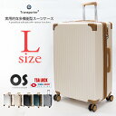 スーツケース Lサイズ 拡張機能付き 軽量 キャリーケース 大容量 TSAロック付き おしゃれ かわいい 大型 キャリーバッグ 海外 国内 旅行 出張 Tran...