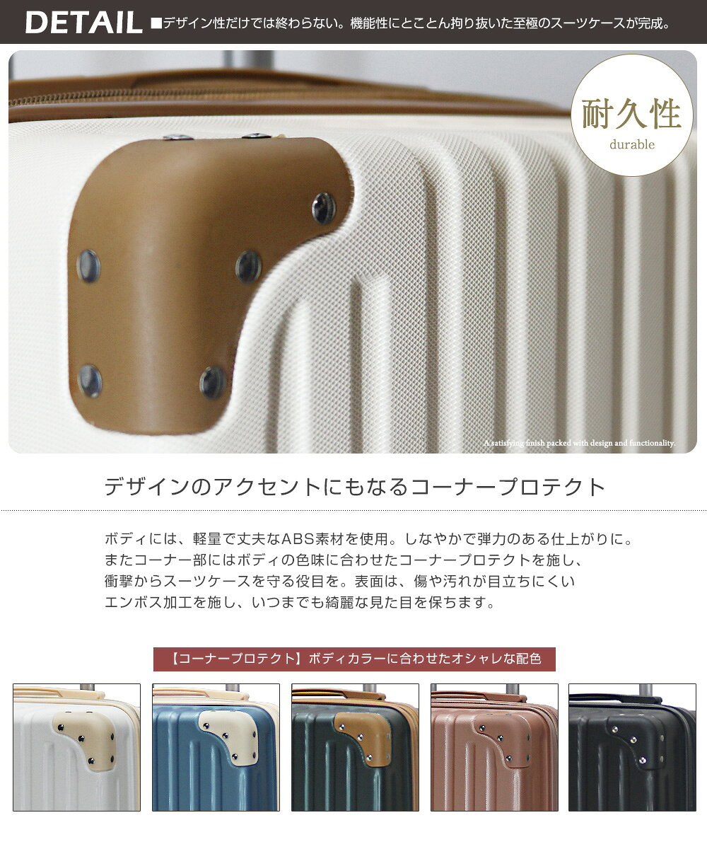 スーツケース 拡張 キャリーケース Lサイズ 軽量 5〜7泊 72L 大容量 TSAロック 隠しフック 静音 旅行バッグ キャリーバッグ 旅行 ビジネス 出張 修学旅行 海外 国内 レトロ Transporter 送料無料【osn28】【日本企業企画】 e-do-10011624 e-do net(エードネット事業部) サンプル画像2