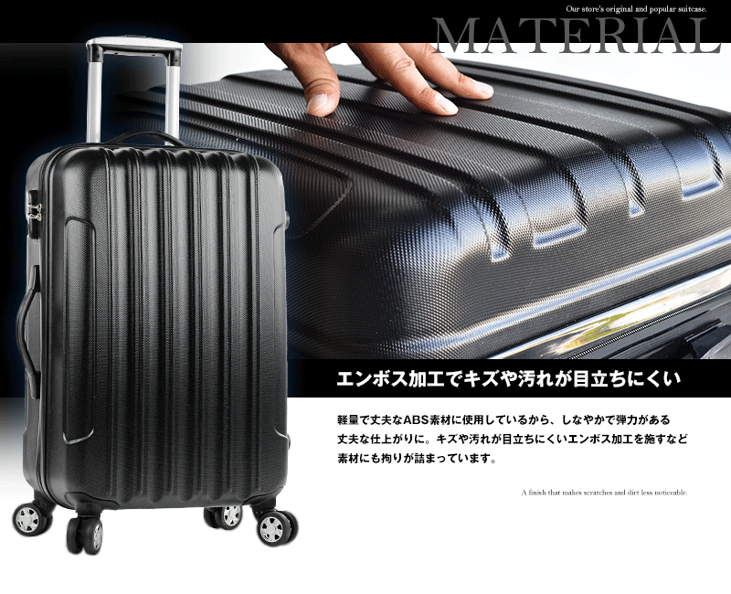 スーツケース 機内持ち込み キャリーケース Sサイズ 超軽量 1〜3泊 39L 静音 旅行...
