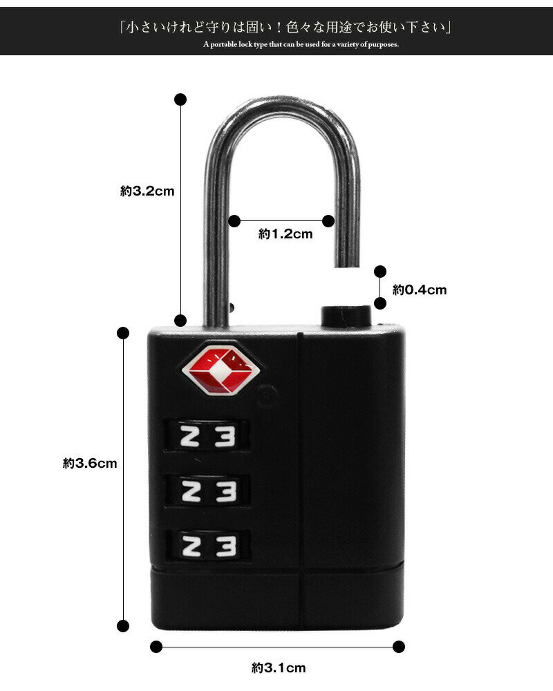 ������̵���� TSA���å� ����� ι�ԥ��å� �ȥ�󥯥����� �� �����ĥ����� ���������å� �᡼���� ι������