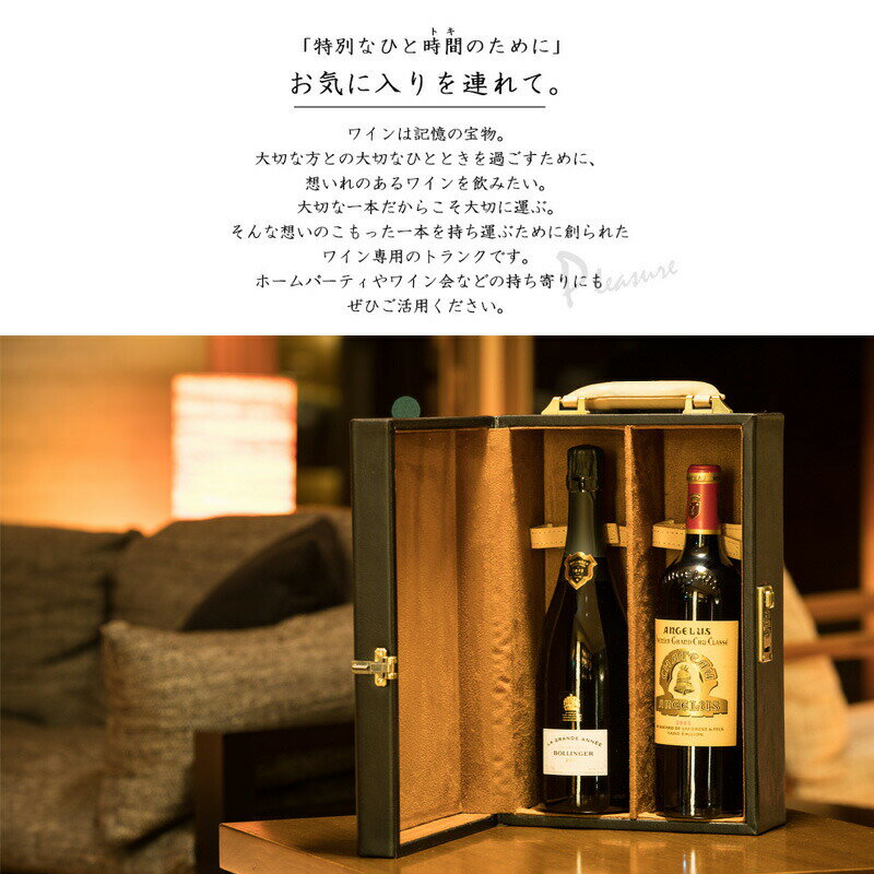 �������ѡ�SALE �����Ͳ����� ���� �磻�󥱡��� �Х�󥿥��� �ܥȥ��Ǽ �ȥ�󥯷� �ܥȥ륱���� ������ ��鴶 ���ե� ���������å��դ� �磻��ܥå��� 2���� ���饷�å� �ץ쥼��Ȥ˺�Ŭ ���եȡ�wbb�ۡ����ܴ�ȴ���