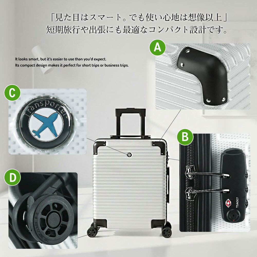 スーツケース 機内持ち込み キャリーケース 軽量 SSサイズ 1泊2日 2泊3日 38L TSA...