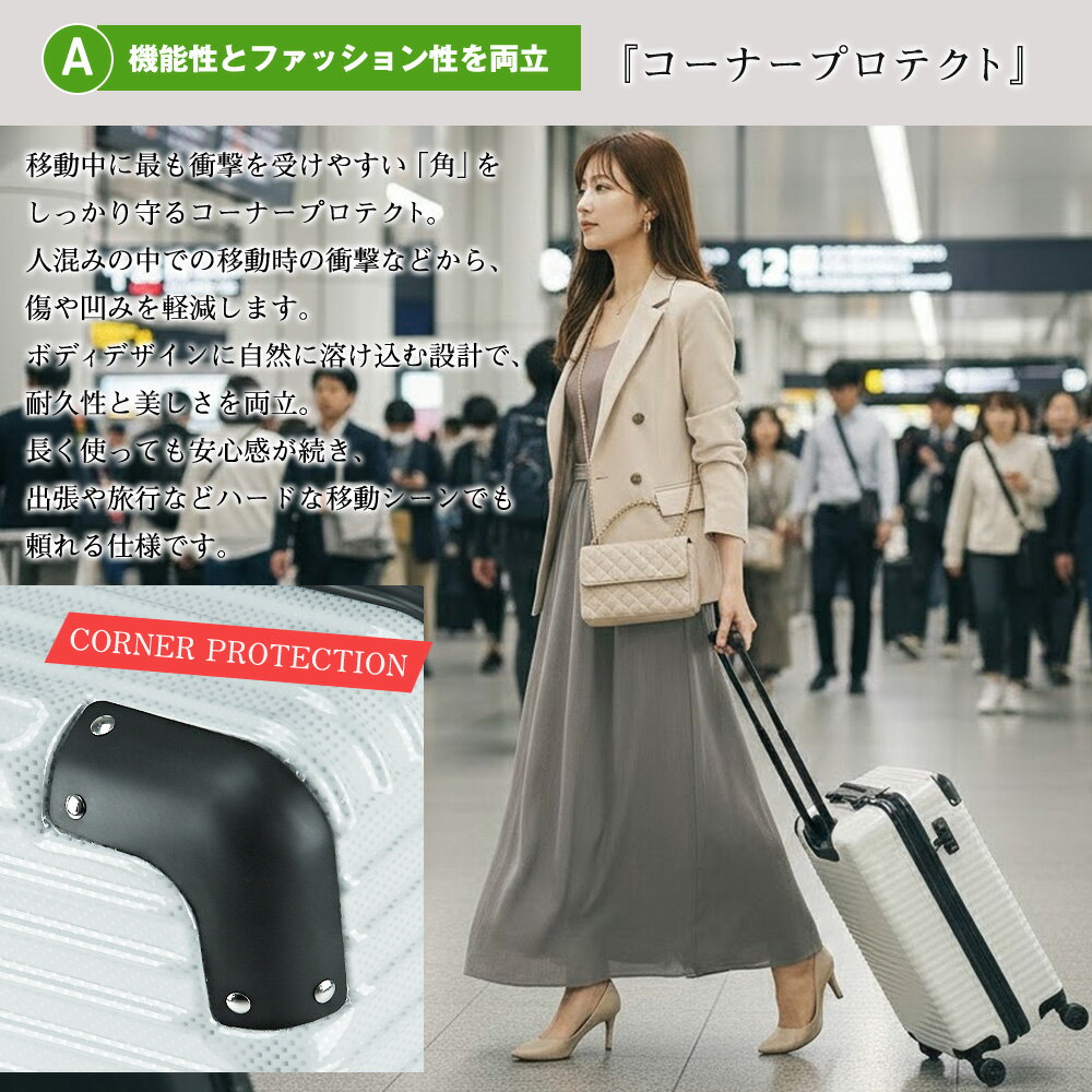 スーツケース 機内持ち込み キャリーケース 軽量 SSサイズ 1泊2日 2泊3日 38L TSA...