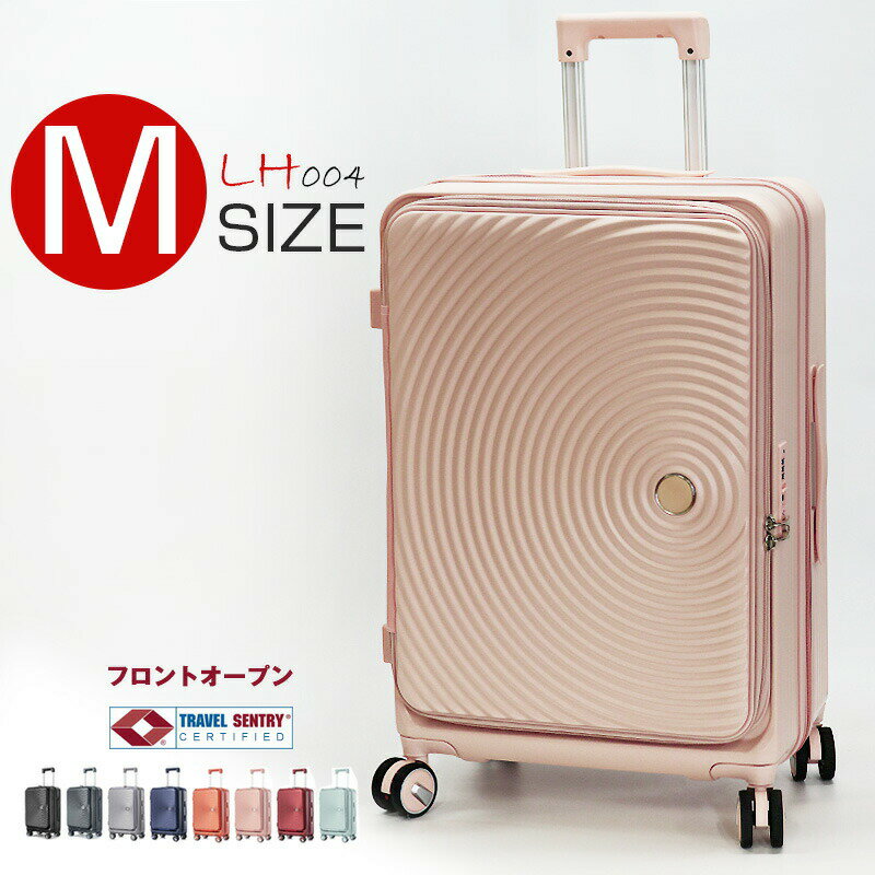 �����ս���ꡪSALE�� �����ĥ����� M������ ���� �ե���ȥ����ץ� ����꡼������ ��ĥ 3��5�� 54L TSA���å� �Ų� ι�ԥХå� ����꡼�Хå�...