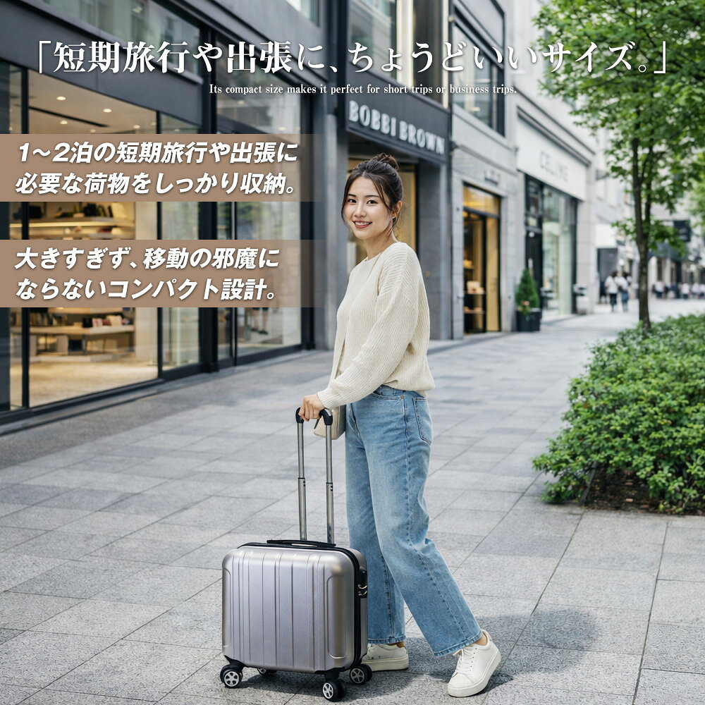 スーツケース キャリーケース 機内持ち込み 軽量 SSサイズ 1泊2日 2泊3日 29L 小型 静音 旅行バッグ キャリーバッグ 旅行 ビジネス 出張 修学旅行 国内 ハードケース Transporter 送料無料【tk17】【日本企業企画】 e-do-10004354 e-do net(エードネット事業部) サンプル画像3