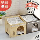 \セール 大幅値下げ/ キャットハウス 木製 ペットハウス 猫 ベッド 室内用 かわいい 犬 ハウス 室内用 犬小屋 室内 屋根付き オールシーズン Mサイズ ...