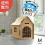ペット 犬小屋 室内 置くだけ ペットゲート 猫 ケージ 木製 送料無料 Mサイズ【DH-1】 訳あり
