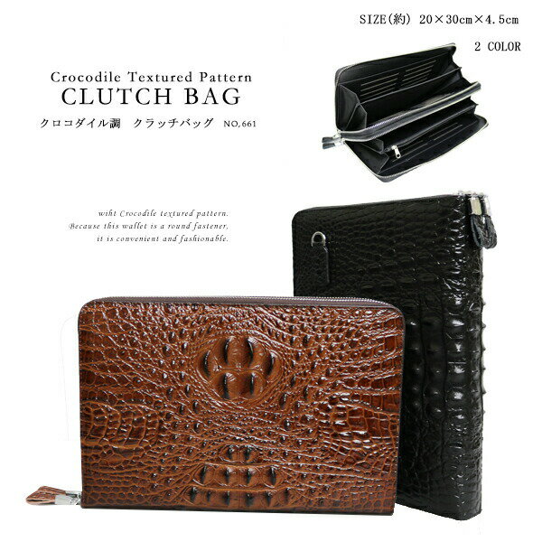 �Хå�����Хå�����å��Хå� ��� ����å� ������ɥХå� �ѡ��ƥ��� �ե����ޥ� ������ ������ ��661��