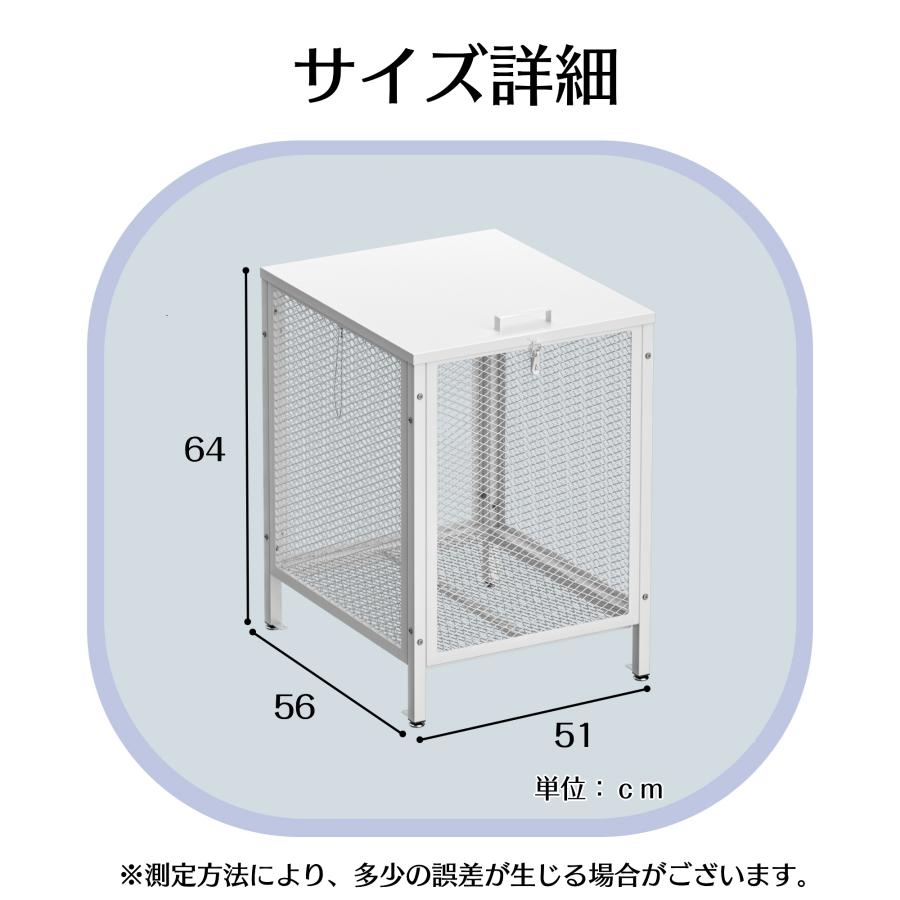 ゴミ箱 小154L ゴミステーション ごみ収集ボックス 屋外用 ふた付き ゴミ荒らし 防止 組立式 ステンレス 日用品 送料無料 ※北海道、沖縄県、離島を除く 【ロジ発送】 e-do-10010973 e-do net(エードネット事業部) サンプル画像3