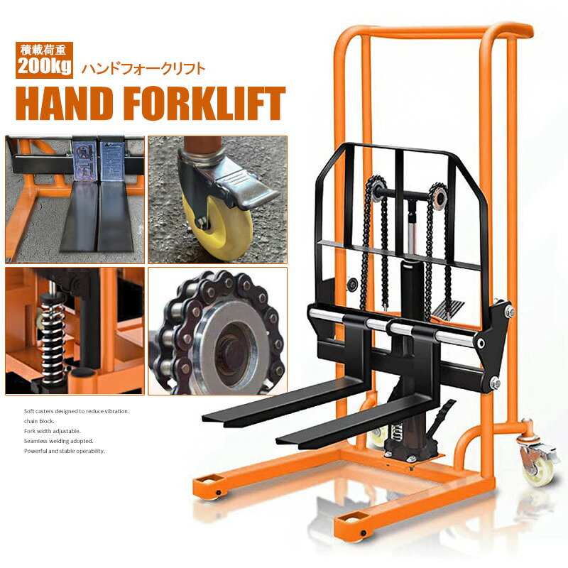forklift.jpg forklift.jpg
