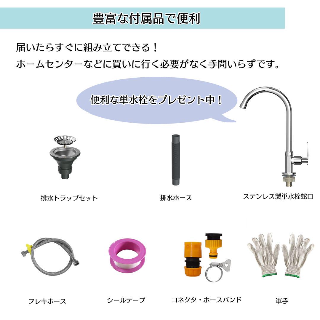 ���ƥ�쥹ή���� ���� ��43 ����37 �⤵45cm �� ����̵�� ���̳�ƻ�����츩��Υ������ �ڥ���ȯ����