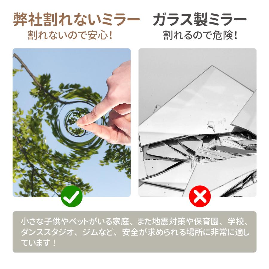 全身鏡 約幅40×高さ90cm 壁掛けミラー 鏡 大型 姿見 超軽量 家具 送料無料 ※北海道、沖縄県、離島を除く 【ロジ発送】 [2]