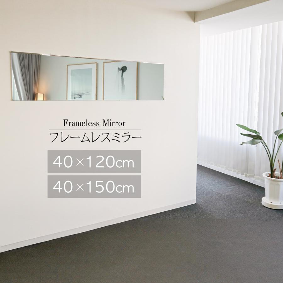 横掛けの鏡や縦掛け使用ミラーのどちらでも、浴室風呂鏡や洗面所化粧鏡、トイレの姿見、手洗い場用大きい鏡、寝室などさまざまなシーンに適応し、空間の質感を向上させます オフィスの一角や入口近くに横かける鏡や立て掛けの鏡を設置すると、従業員がいつで...