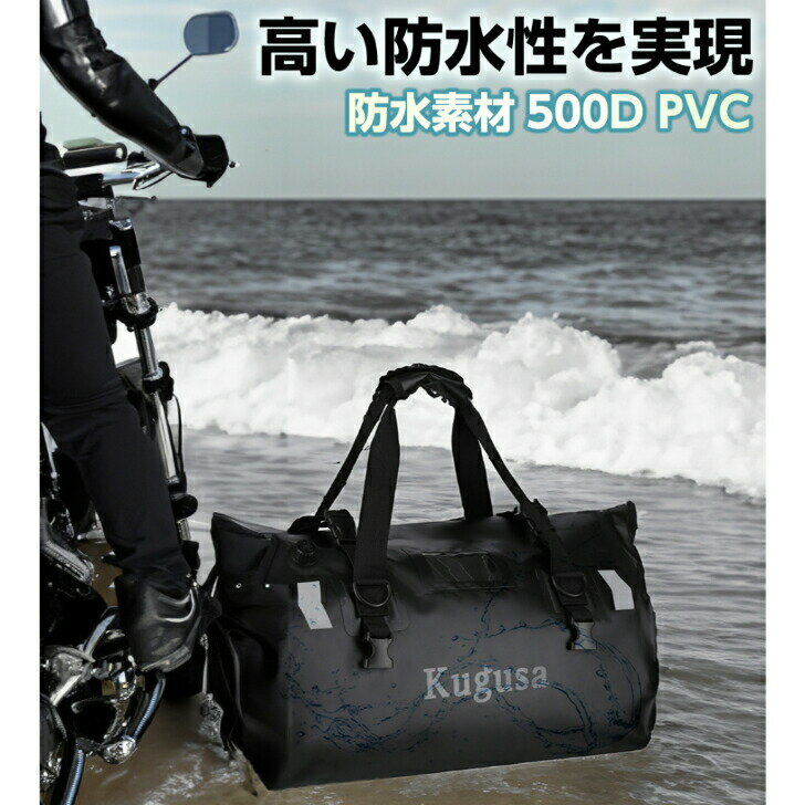 �ġ���󥰥Хå� �����ȥХå� ��40L ���� �ɿ� �Х��� �Хå� �����������ȥ�å��դ� �Х������� ����̵�� ���̳�ƻ�����츩��Υ������ �ڥ���ȯ����