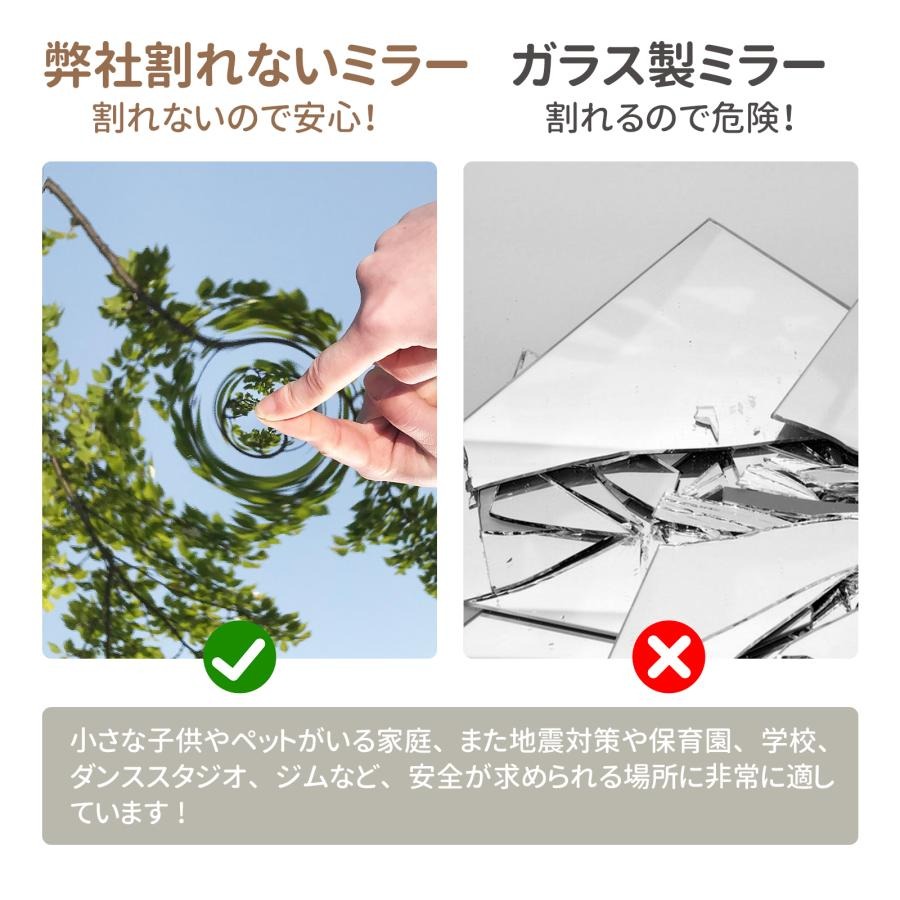 割れない鏡 高160cm×幅100cm 全身鏡 フィルムミラー 姿見 キャスター付き 超軽量 ダンスミラー HDフィルム キャスター台座とフレーム同色 送料無料 ※北海道、沖縄県、離島を除く 【ロジ発送】