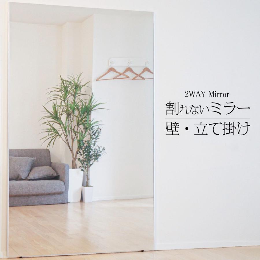 Rakuten - 全身鏡 ダンスミラー 割れないミラー 姿見 160×100cm ダンス 鏡 フィルムミラー ダンス練習用 送料無料 ※北海道、沖縄県、離島を除く 【ロジ発送】