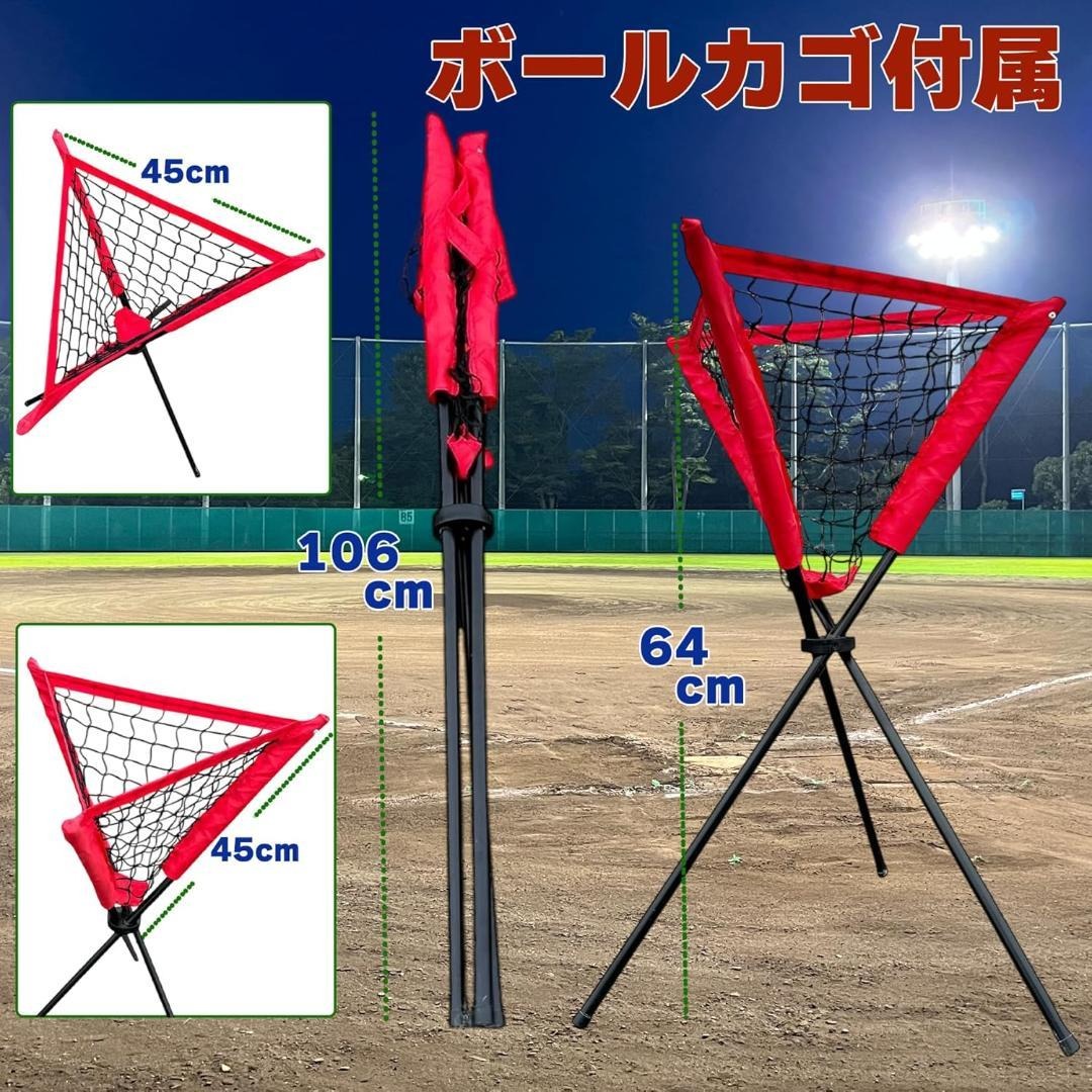 �ԥå��󥰥ͥå� �Хåƥ��󥰥ͥå� ���ͥå� �Хåƥ��� ����� ���å� �ƥ����Хåƥ��� ���եȥܡ��� ����̵�� ���̳�ƻ�����츩��Υ������ �ڥ���ȯ����