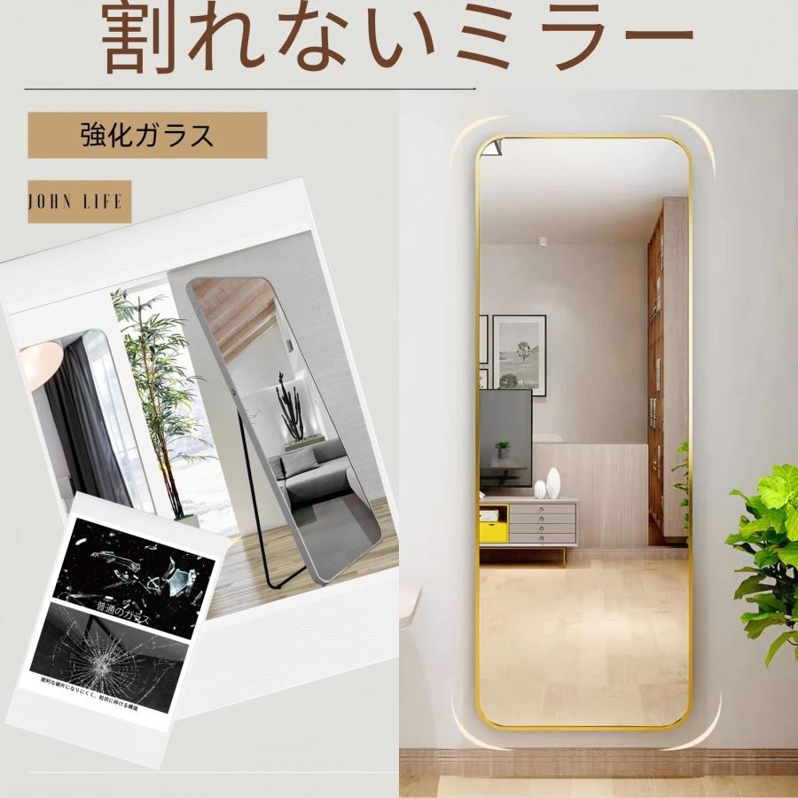 Rakuten - スタンドミラー スクエア 約160×50 壁掛け 全身鏡 アルミフレーム 強化ガラス 割れない おしゃれ 玄関ミラー 軽量 大型 シルバー 送料無料 ※北海道、沖縄県、離島を除く 【ロジ発送】