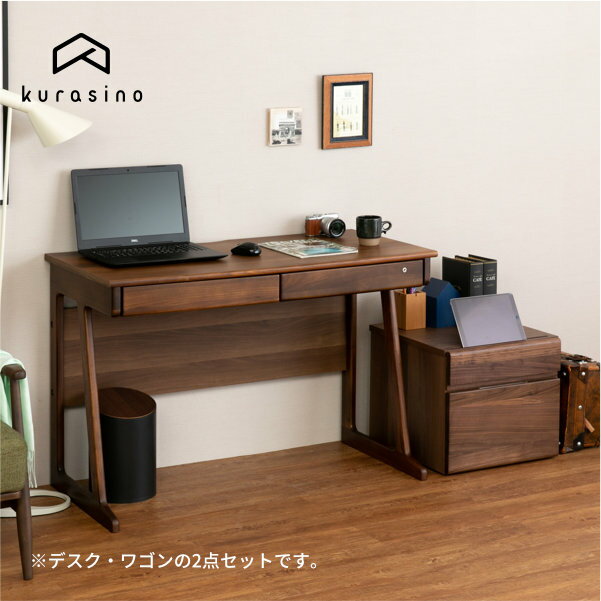【10/20限定！ポイント5倍！】2点セット 幅110 デスクセット ワークデスク 学習机 学習デスク プリンター台 プリンターワゴン キャスター付 おしゃれ 引き出し スマホ置き タブレット 木製 書斎 オフィス 在宅ワーク FRINK ISSEIKI