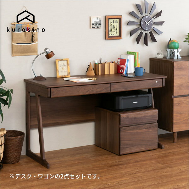 【10/20限定！ポイント5倍！】2点セット 幅130 デスクセット 机 書斎机 学習机 学習デスク 勉強机 ワゴン プリンター台 プリンターワゴン キャスター付き 鍵付き スマホ置き タブレット 木製 おしゃれ 基本送料無料 FRINK ISSEIKI