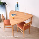 { _CjOe[u e[u Op` gCAO ؐ A_[ k i`  Vv VR C _CjO H ERIS DINING TRIANGLE TABLE 115 NA GX ISSEIKI