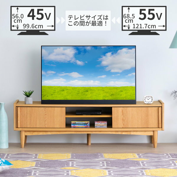 【5/20限定!ポイント5倍!】 幅150 テ...の紹介画像2