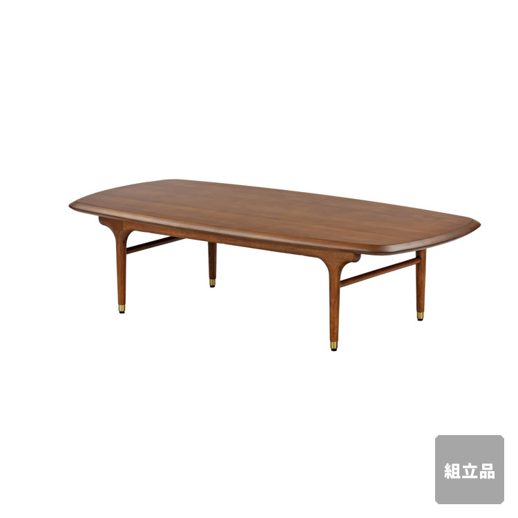 ジュリー コーヒーテーブル ポプラ レトロ 北欧ヴィンテージ おしゃれ カントリー調 ブラウン 真鍮 アレックス・モーラン ジュリーコレクション JULIE COFFEE TABLE