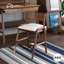 【期間限定3000円引き】完成品 ウォールナット 学習チェア 学習椅子 勉強椅子 椅子 いす イス チェアー チェア 子供用 ダイニングチェア 高さ調節 足置き...