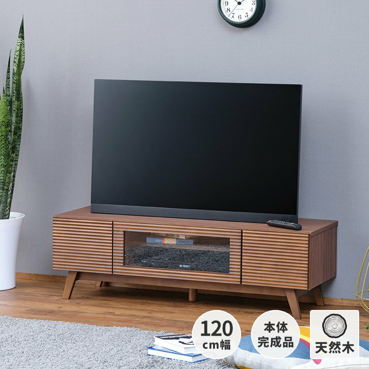 楽天市場】テレビボード ラバーウッドの通販 楽天市場】テレビボード ラバーウッドの通販
