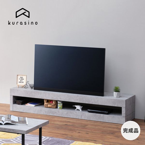 【6/1 ポイント10倍！クーポン20時~】幅160 テレビ台 テレビボード 完成品 ローボード TVボード TV台 テレビ 台 おしゃれ 伸縮 コーナー 角 棚 収納 55インチ 50型 木製 リビング収納 モノトーン 基本送料無料 PILE CGY ISSEIKI