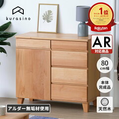 https://thumbnail.image.rakuten.co.jp/@0_mall/e-dollar/cabinet/square/101/101-030/101-03035.jpg