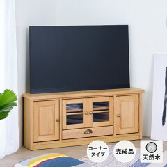 https://thumbnail.image.rakuten.co.jp/@0_mall/e-dollar/cabinet/square/101/101-032/101-03237.jpg