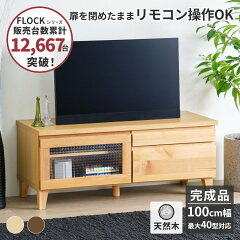 https://thumbnail.image.rakuten.co.jp/@0_mall/e-dollar/cabinet/square/101/101-032/101-03291.jpg