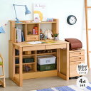 商品情報ブランドISSEIKI KIDSシリーズL-DESK PLUS素材[学習デスク]天板：アルダー無垢材前板：アルダー無垢材脚部：アルダー無垢材引出し：プリント紙化粧パーティクルボード(木目)背面化粧あり[ワゴン]天板：プリント紙化粧繊維板(木目)+面木前板：アルダー無垢材側板：プリント紙化粧繊維板(木目)引出し：プリント紙化粧パーティクルボード(木目)[ブックスタンド]前板：アルダー無垢材側板：プリント紙化粧繊維板(木目)引出し：プリント紙化粧パーティクルボード(木目)[ラック]天板：プリント紙化粧繊維板(木目)フレーム：アルダー無垢材側板：プリント紙化粧繊維板(木目)棚板：プリント紙化粧繊維板(木目)背面化粧あり塗装[学習デスク]オイル仕上げ[ワゴン]オイル仕上げ[ブックスタンド]オイル仕上げシーンキッズルームテイスト北欧・ナチュラル商品サイズ[学習デスク]幅100×奥行45×高さ74.7cm[ワゴン]幅36×奥行41.5×高さ57.3cm[ブックスタンド]幅28.8×奥行20×高さ34.7cm[ラック]幅99×奥行24×高さ117.7cm重量[学習デスク]16kg[ワゴン]16kg[ブックスタンド]4kg[ラック]33kg耐荷重[学習デスク]天板：40kg引出：2kgフック：10kg[ワゴン]1段目引出 耐荷重：1kg2段目引出 耐荷重：1kg3段目引出 耐荷重：6kg[ブックスタンド]棚板：2kg引出：1kg[ラック]棚板：5kg天板：24kg生産国ベトナム商品状態[学習デスク]組立品[ワゴン]完成品(取付部品有)※部品の取り付けが必要です：キャスター[ブックスタンド]完成品[ラック]完成品(取付部品有)※部品の取り付けが必要です：上下の連結/棚付属品[学習デスク]フェルト六角レンチ[ワゴン]スパナ[ラック]転倒防止ベルト六角レンチ配送宅配便(L)梱包数：5梱包サイズ1：幅106×奥行50.5×高さ25cm梱包サイズ2：幅41.5×奥行47×高さ54cm梱包サイズ3：幅33×奥行23.5×高さ39cm梱包サイズ4：幅104×奥行29.5×高さ44cm梱包サイズ5：幅104×奥行29.5×高さ77cm※商品が搬入可能か必ずご確認ください。品質保証2年保証学習机 学習デスク デスク 机 勉強机 pcデスク 引き出し コンセント ワゴン キャスター 鍵 ラック 棚 本棚 ハイタイプ 卓上棚 収納 ナチュラル 天然木 無垢 シンプル おしゃれ 自由レイアウト商品をお気に入り登録ROOMにコレ商品をお気に入り登録ROOMにコレこちらの商品もおすすめです学習机セットの一覧はこちら &#9654;