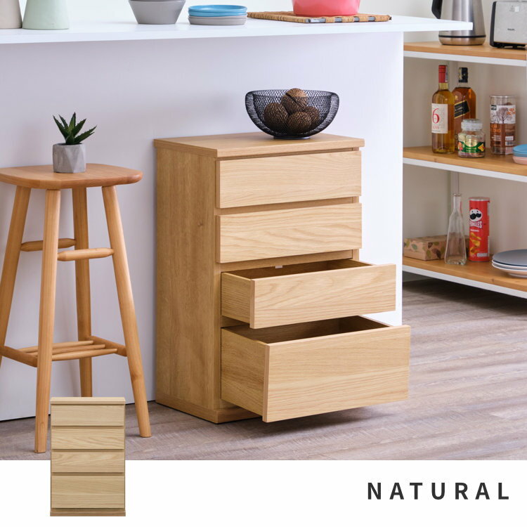 カウンター下収納 幅45cm 奥行30cm チェスト 4段 高さ70cm 省スペース コンパクト スリム 引出し キッチン収納 デッドスペース 壁面収納風 オーク ナチュラル 北欧 シンプル おしゃれ CAPAN ISSEIKI [2]