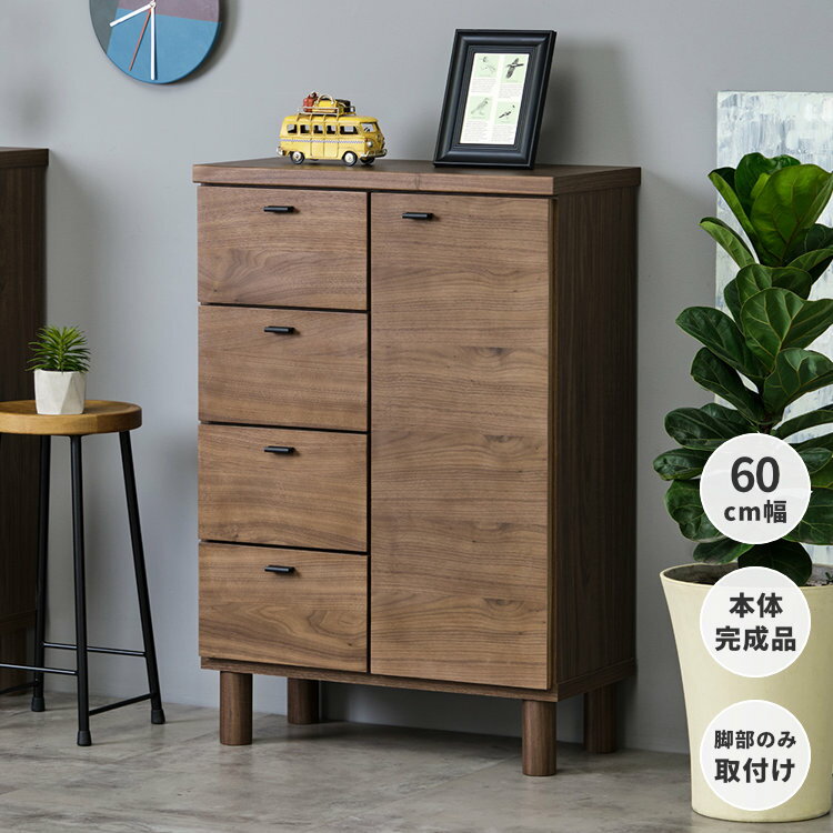楽天市場】収納棚 スリム(カラーブラウン)(キャビネット 楽天市場】収納棚 スリム(カラーブラウン)(キャビネット