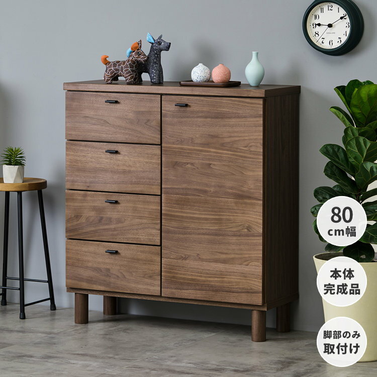 楽天市場】薄型 引き出しの通販