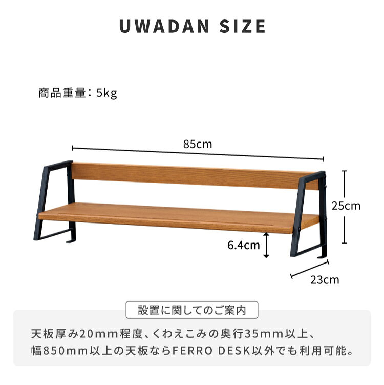 【6/20限定！クーポン利用で5%OFF！】 2点セットデスク デスクセット 学習机 学習...