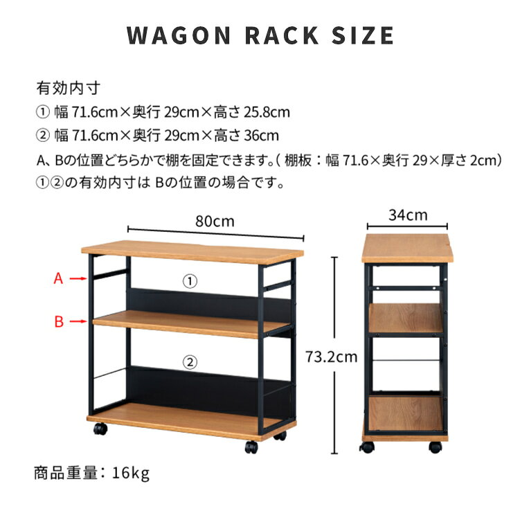 【期間限定13500円引き】 学習机 3点セット 幅100cm デスク ワゴンラック サイドラック付き 学習デスク 木製 オーク材 リビング学習 勉強机 パソコンデスク PCデスク 学習収納 ランドセル収納 キャスター付き 北欧 シンプル FERRO ISSEIKI [3]