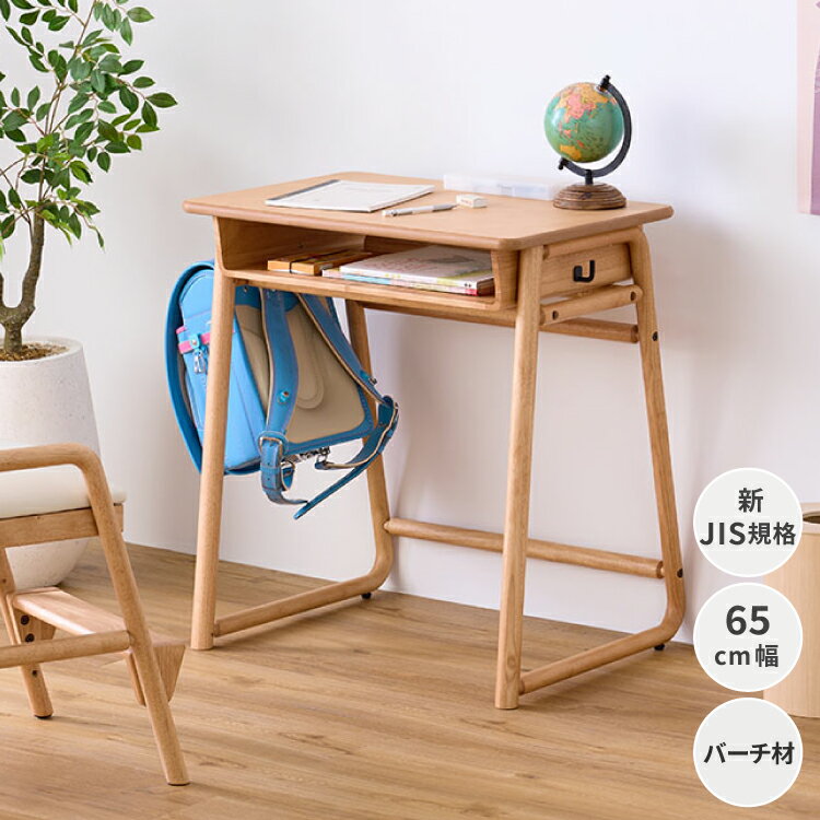 商品画像1