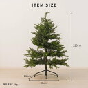 【アウトレット】クリスマスツリー 120cm グリーン ツリー 組立 もみの木 インテリア 北欧 Xmas シンプル クリスマス おしゃれ スリム 単品 PE&PVCクリスマスツリー120cmSR31670-120 2