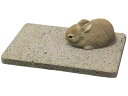 気持ちがいいペットマット(ペットベッド)!20cm×30cm節電しながらクールに冷やす!溶岩打ち水クールマット天然の癒し!溶岩ヒーリングクールマット