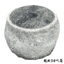 【上面6寸〜7寸】桜川まかべ石の束石、沓石です!高さ5寸【送料無料】【自社茨城工場加工】