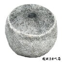【上面7寸〜8寸】桜川まかべ石の束石、沓石です!高さ5寸【送料無料】【自社茨城工場加工】