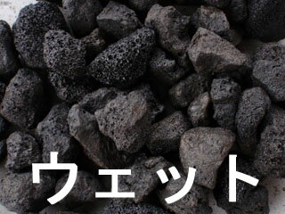 黒色溶岩砂利（ブラックカル）　5mm