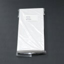 【~7/26 01:59★抽選で最大100%ポイント還元!(要エントリー)】【お取り寄せ】audio-technica オーディオテクニカ HP-ES10