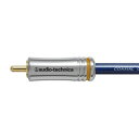 【お取り寄せ】audio-technica オーディオテクニカ AT-ED1000/1.3m 純銀コート線で高音質デジタル伝送!同軸ケーブル/コアキシャルケーブ...