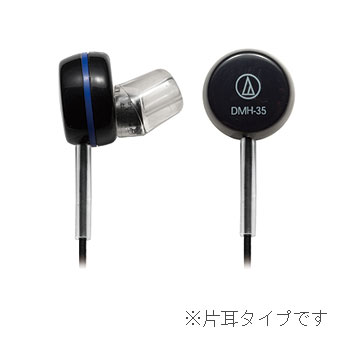 5/15Ǻ100%ݥȥХå(ץȥ꡼)audio-technica ǥƥ˥ DMH-35ҼסۥƥӸۥ ե 1ǯݾڡ